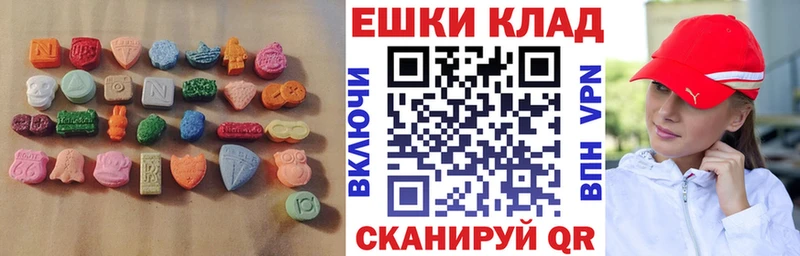 kraken ONION  Суджа  ЭКСТАЗИ DUBAI 