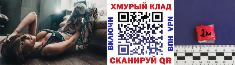 ГЕРОИН VHQ  Суджа 