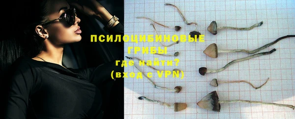 мефедрон мука Арсеньев