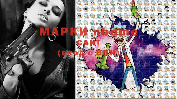 тгк Аркадак