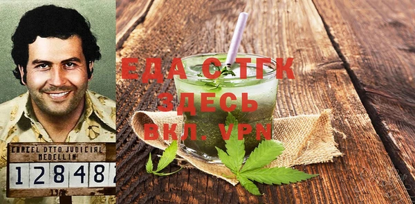 MDMA Premium VHQ Армянск