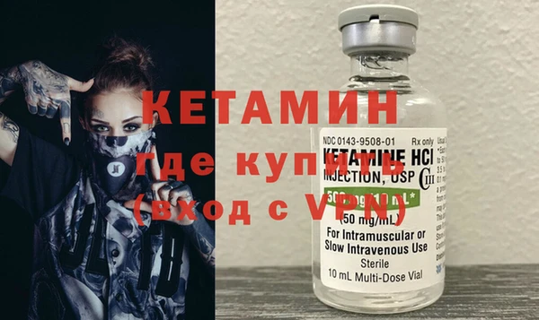 тгк Аркадак