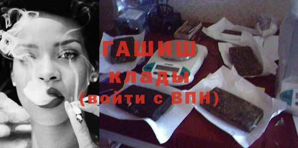 тгк Аркадак