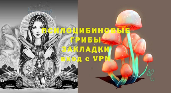 MDMA Premium VHQ Армянск