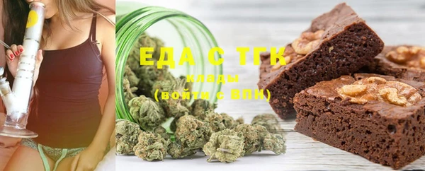 MDMA Premium VHQ Армянск