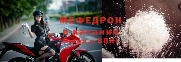 тгк Аркадак