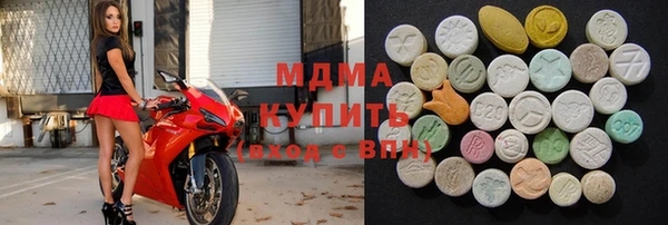 тгк Аркадак