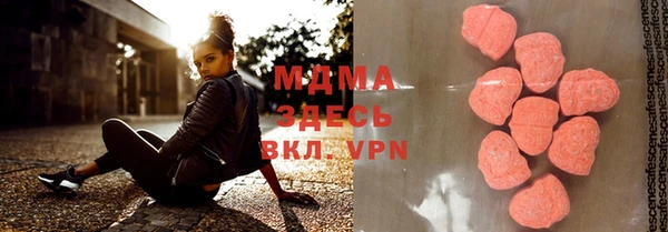 тгк Аркадак
