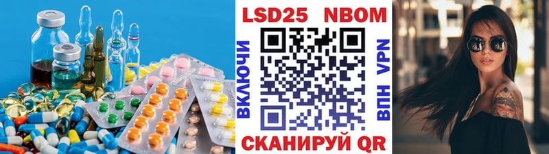 Лсд 25 экстази кислота как найти Суджа
