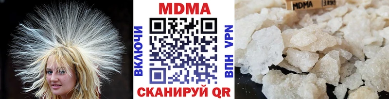 МДМА crystal  магазин продажи наркотиков  Суджа 