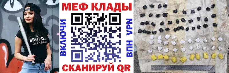 Мефедрон 4 MMC  Суджа 