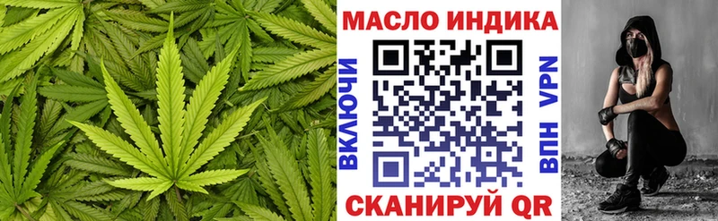 ссылка на мегу ONION  Суджа  Дистиллят ТГК THC oil 